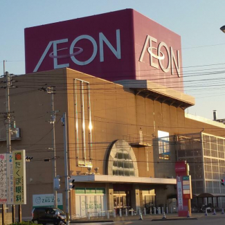 イオンそよら今治馬越まで786m