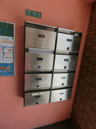 ★ポストあります。