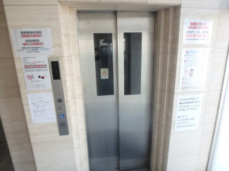 【その他共有部分】