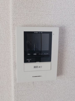 【セキュリティ】