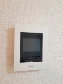 【セキュリティ】