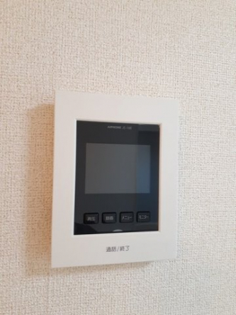 【セキュリティ】