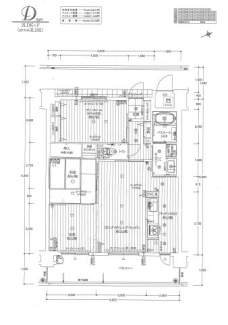 アルファステイツ城西嵐山の画像