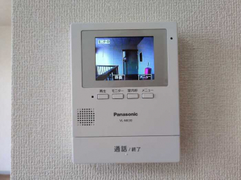 【セキュリティ】