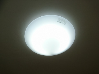 【その他設備】