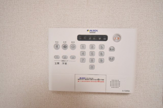 【セキュリティ】