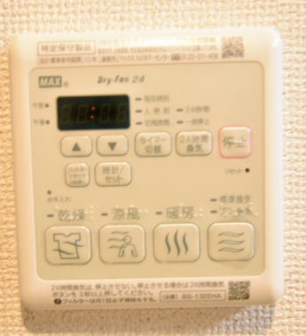 【その他設備】