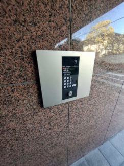 【セキュリティ】