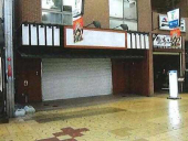 姫路市紺屋町の店舗一部の画像