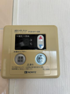 サニーハイム社の画像