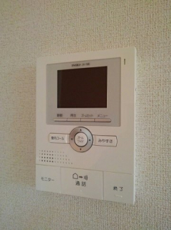 【セキュリティ】