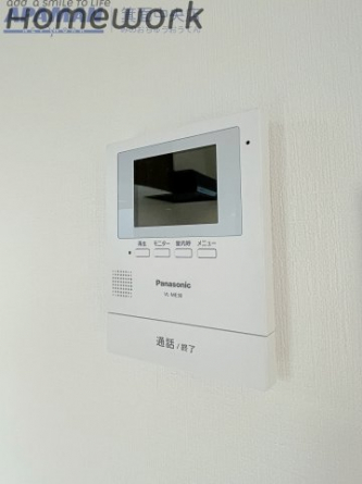 【セキュリティ】