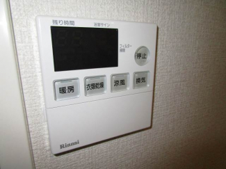 【その他設備】