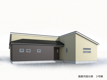 【外観パース】