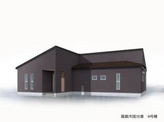 【外観パース】