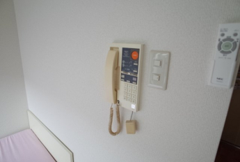 【セキュリティ】