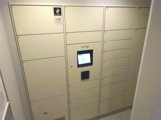 【その他共有部分】