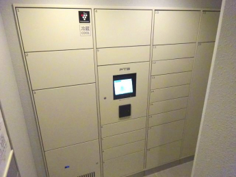 【その他共有部分】