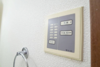 【その他設備】