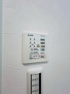 【その他設備】