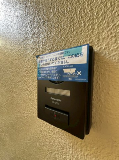 【その他設備】