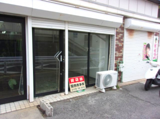 滝の茶屋駅前店舗・事務所の画像