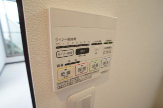 【その他設備】