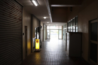 五色センタープラザの画像