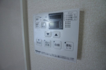 【その他設備】