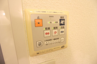 【その他設備】