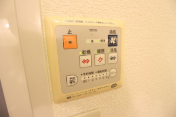 【その他設備】