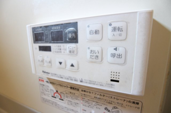 【その他設備】