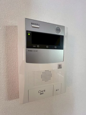 【セキュリティ】