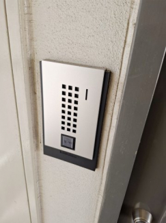 【セキュリティ】