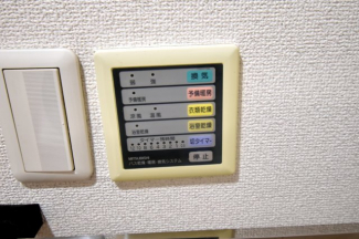 【その他設備】