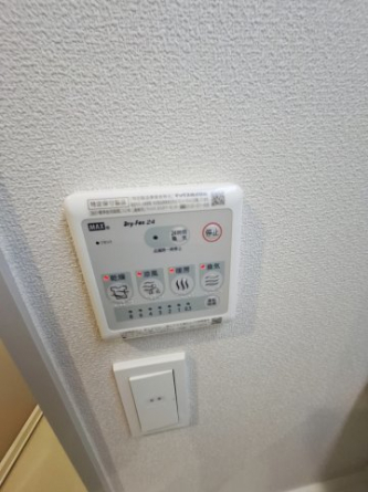 【その他設備】