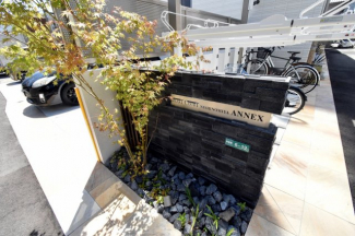 【その他共有部分】