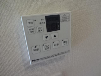 給湯器リモコン