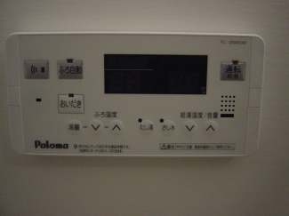 給湯パネル（イメージ）