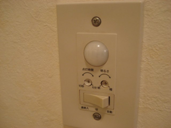 人感センサー（イメージ）