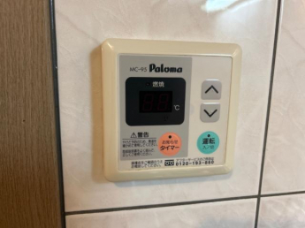 給湯器リモコン