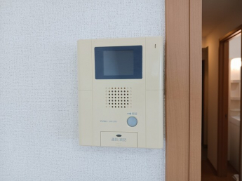 【セキュリティ】