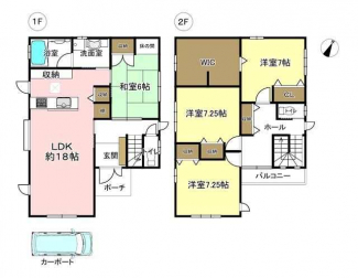 オール電化　中古戸建の画像