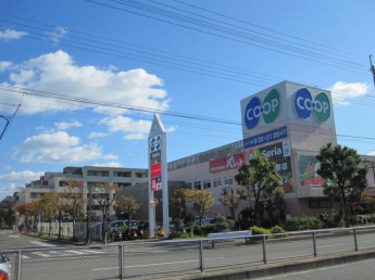 コープ西宮東まで295m