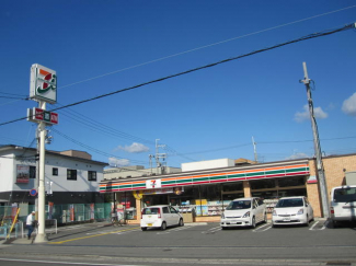 セブンイレブン西宮若草町店まで527m