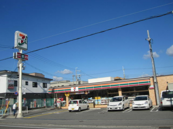 セブンイレブン西宮若草町店まで527m