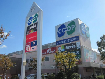 コープ西宮東まで310m