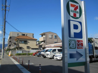 セブンイレブン西宮若草町店まで334m