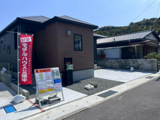 徳島県鳴門市撫養町黒崎字清水の新築一戸建ての画像