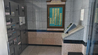 インホメーション　宅配ボックス有・